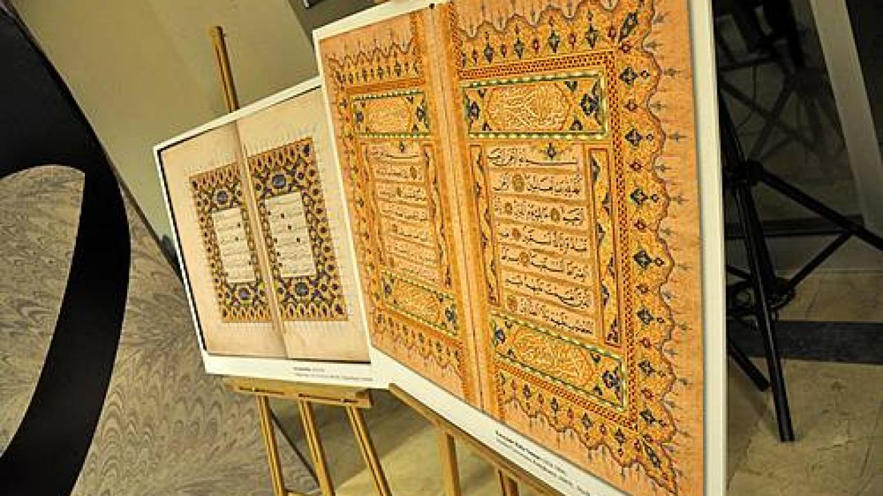 Çamlıca Camii’nde İstanbul Mushafı için özel tören