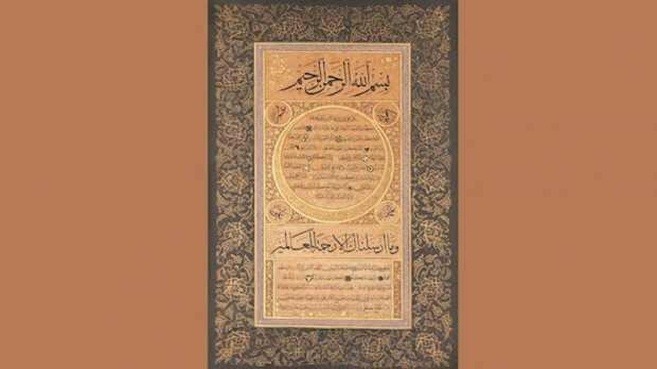 Hakanî’nin muhabbet sofrası: Hilye-i Hakanî