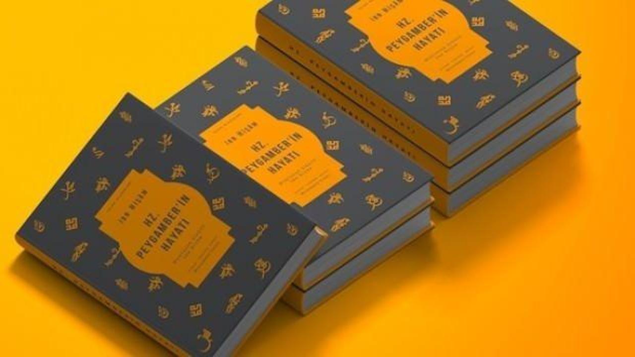 İbn-i Hişam- Hz. Peygamberin hayatı