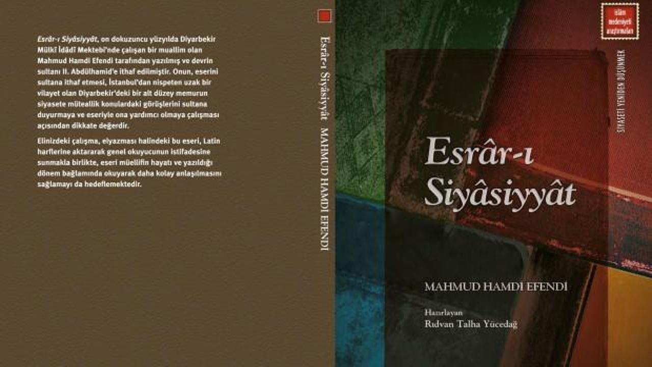 II. Abdülhamid’e ithaf edilen siyasetname yeniden yayımlandı