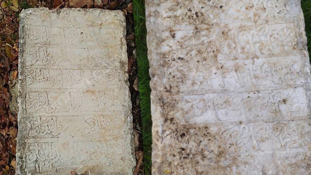 İnternetten satışa çıkarılan kitabe koruma altına alındı