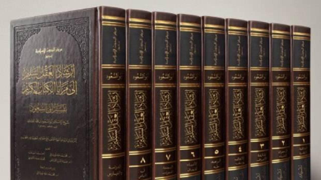 İSAM, Şeyhülislam Ebussuud Efendi’nin 9 ciltlik tefsirini hazırladı