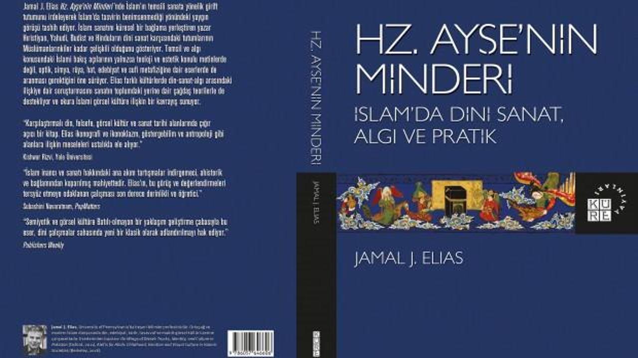 İslam’da Dini Sanat, Algı ve Pratik