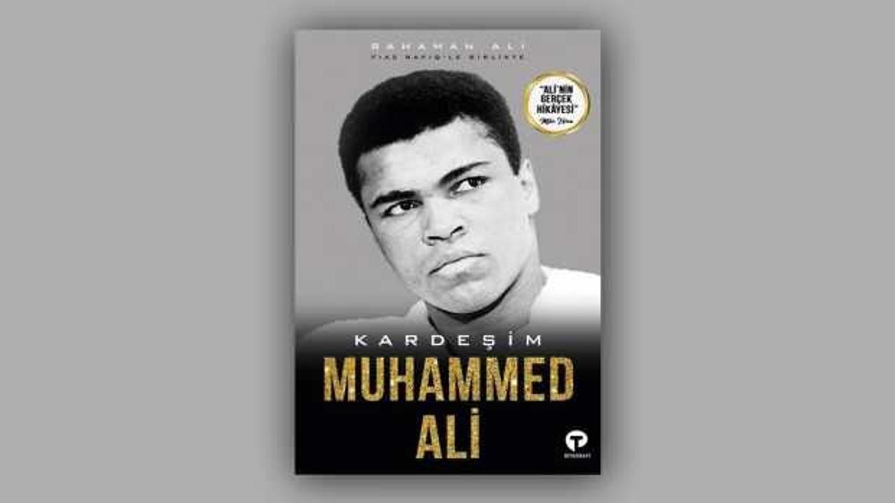 Kardeşim Muhammed Ali – Rahaman Ali / Fiaz Rafiq
