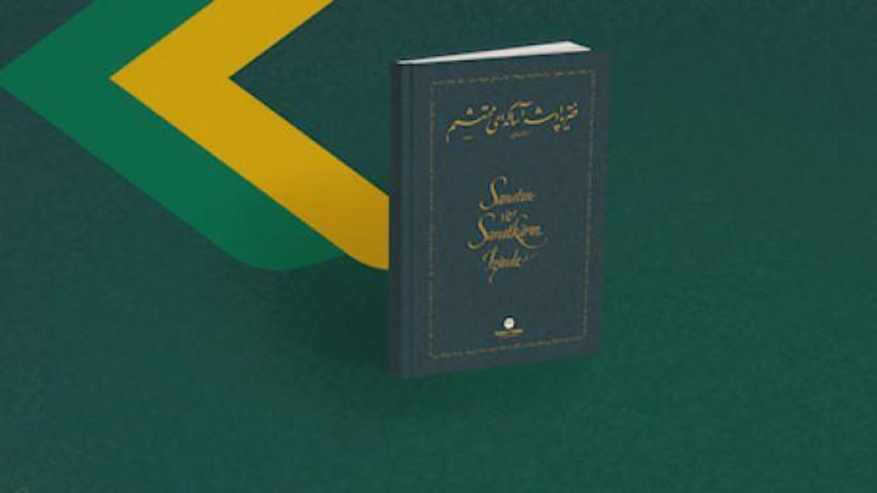 Sanatın ve Sanatkârın İzinde