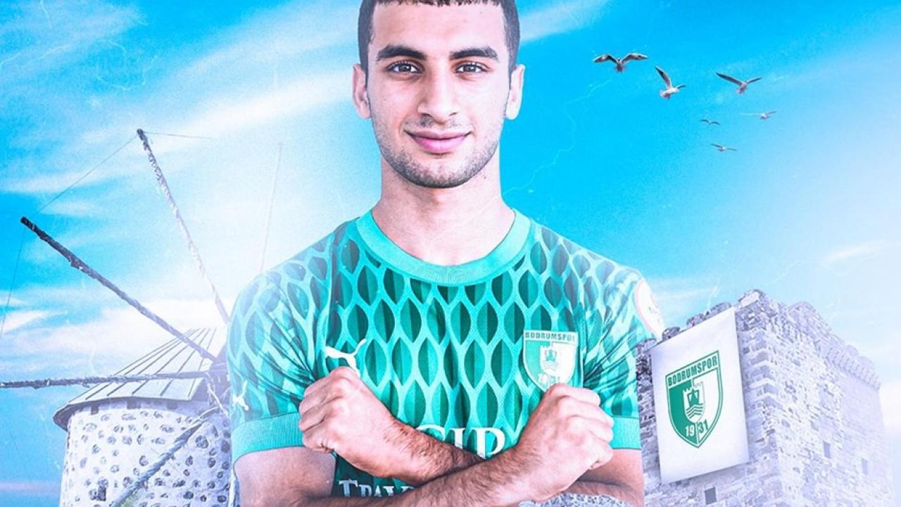 Bayern Münih’ten 1. Lig ekibine transfer oldu