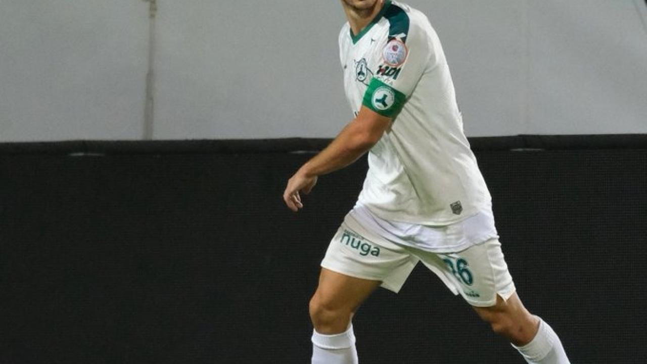 Giresunsporlu Savicevic’e milli davet!