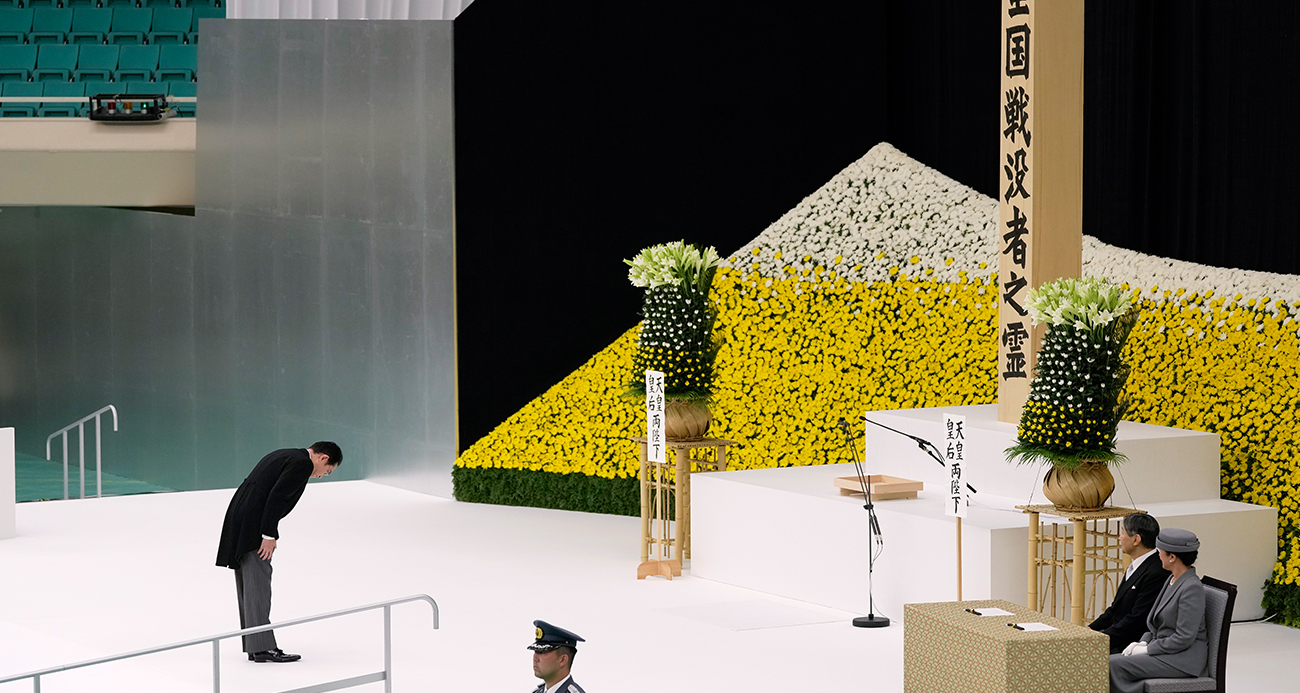 Japonya’da 2. Dünya Savaşı’nın sona erişinin 78. yıl dönümü için anma töreni