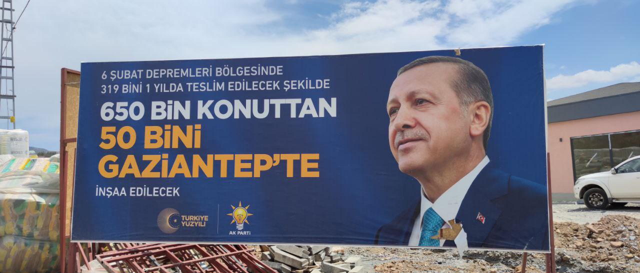 Gaziantep'te depremzedelere 14 akıllı konut ve 132 iş yeri teslim edildi
