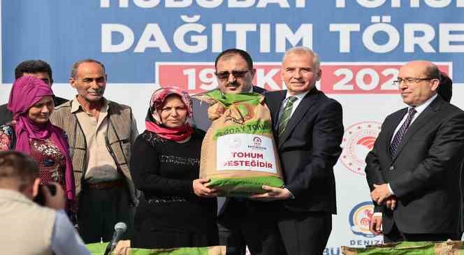 Denizli kazanacak