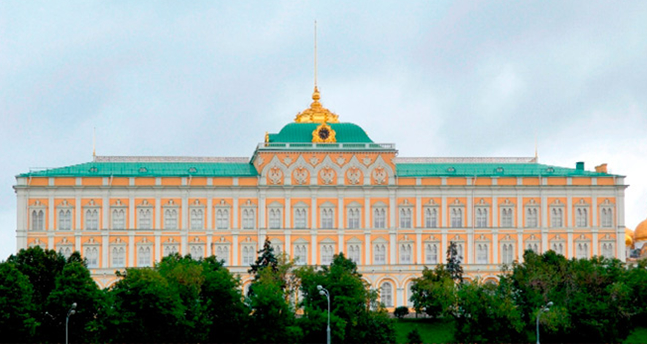 Kremlin: ‘NATO’nun Ukrayna’ya güvenlik taahhüdünde bulunması çok tehlikeli’