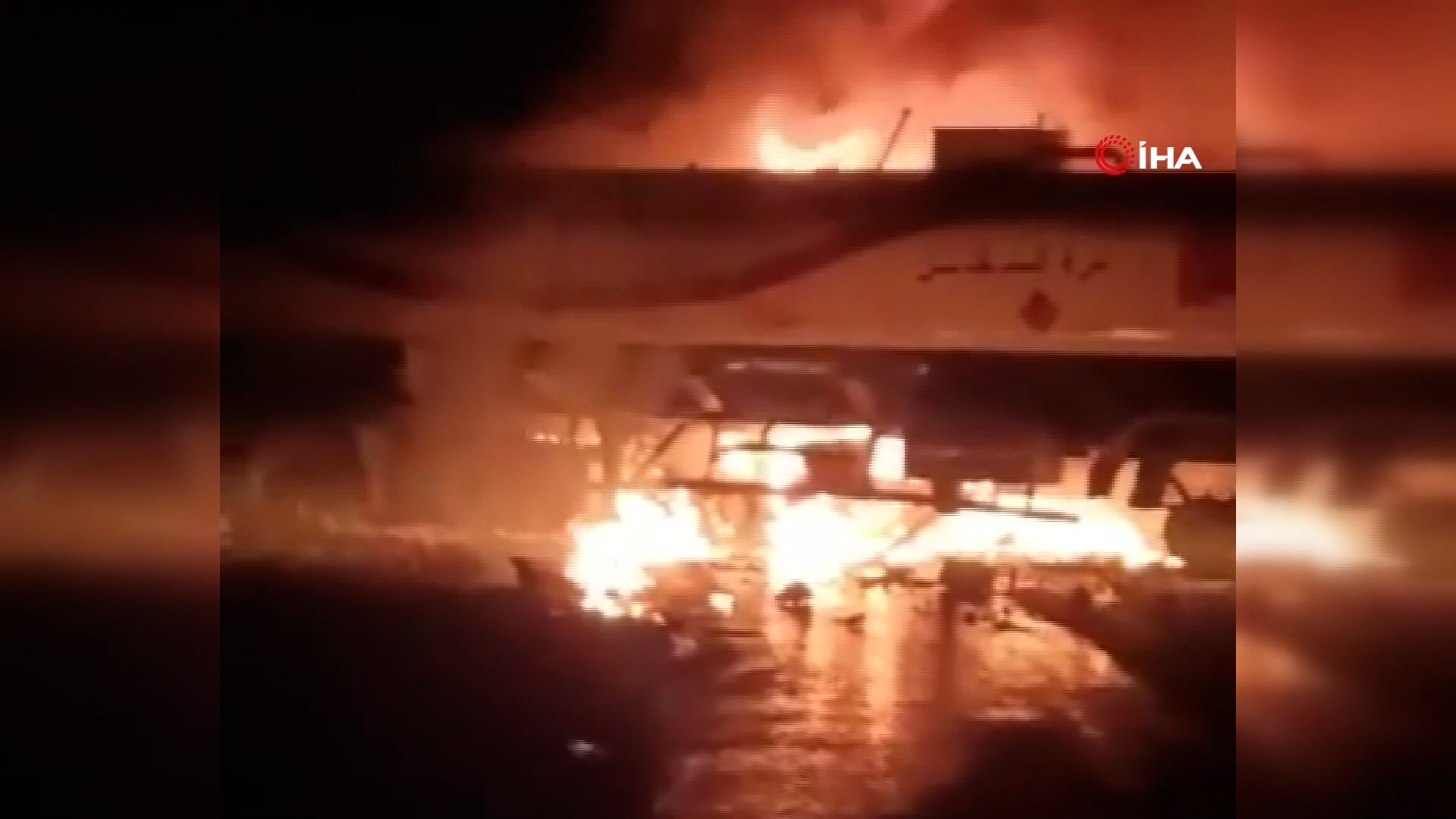 Yemen’de gaz yüklü tanker ile akaryakıt tankeri çarpıştı: 2 ölü