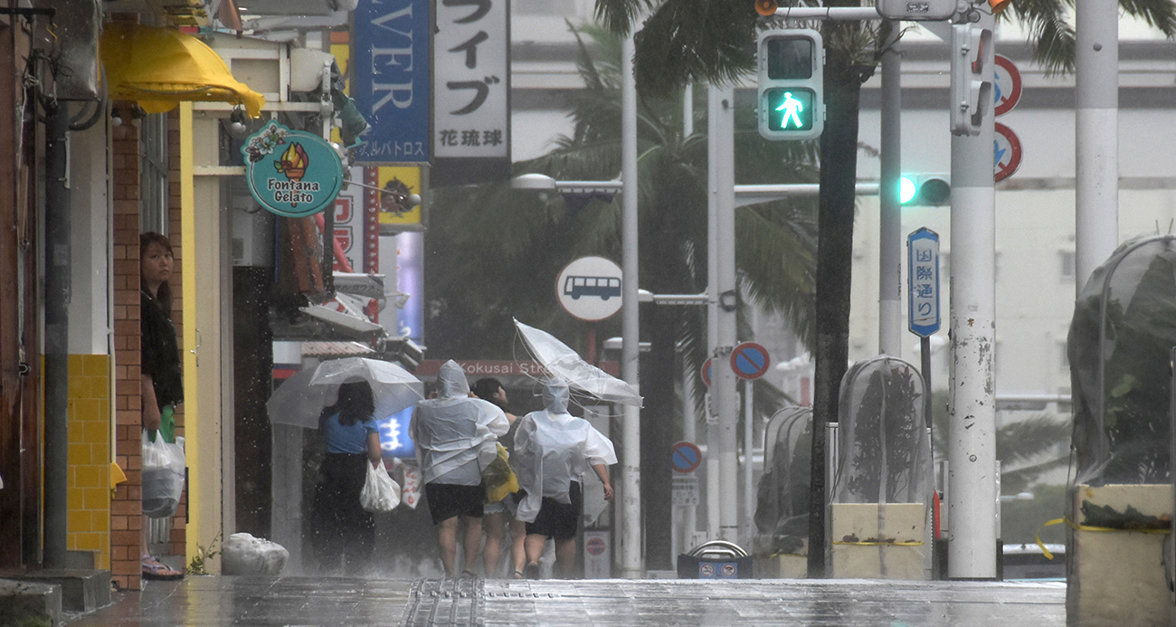 Japonya’da Khanun Tayfunu’nda ölü sayısı 2’ye yükseldi