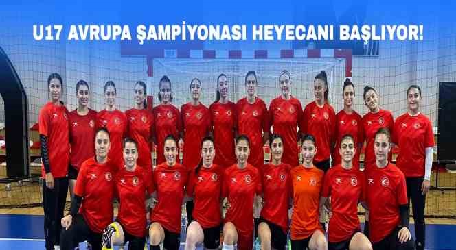 Elazığ SYSK’dan iki sporcu milli kadroda