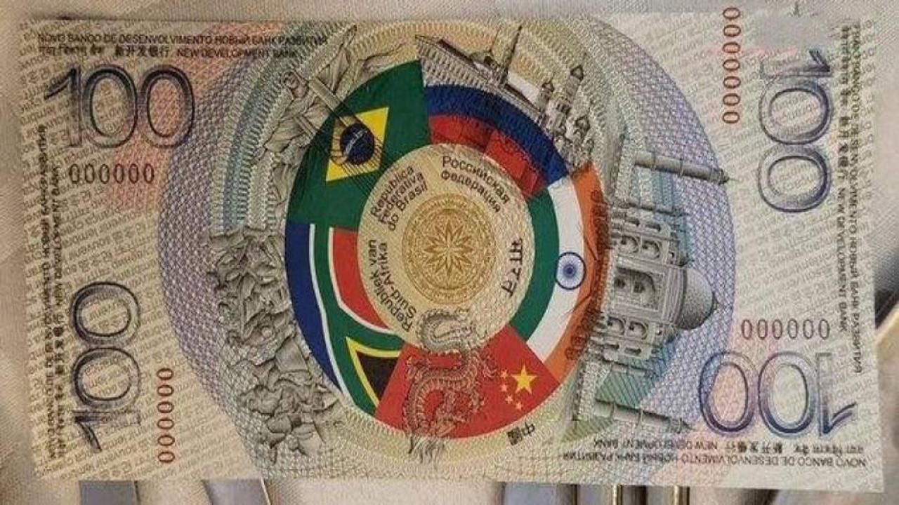 BRICS’in yeni parası ortaya çıktı