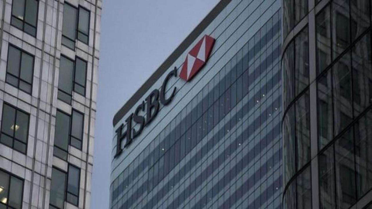 HSBC, TCMB faiz tahminini güncelledi