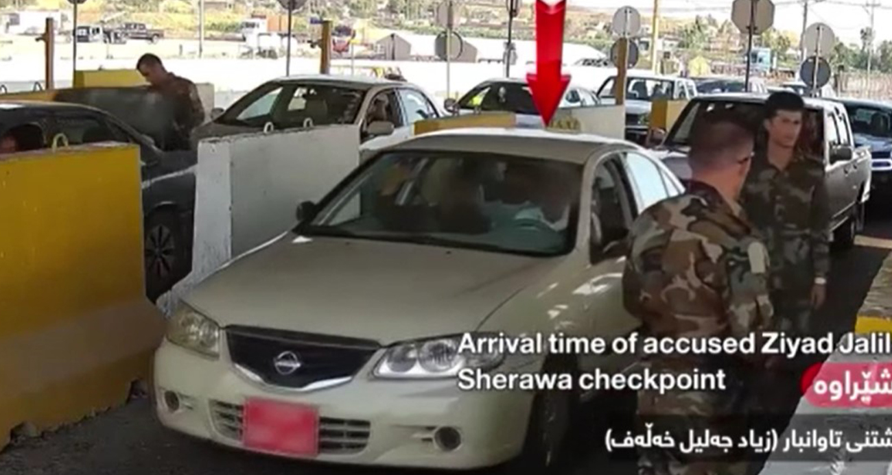 IKBY: “Erbil saldırısı terör örgütü PKK tarafından gerçekleştirildi “