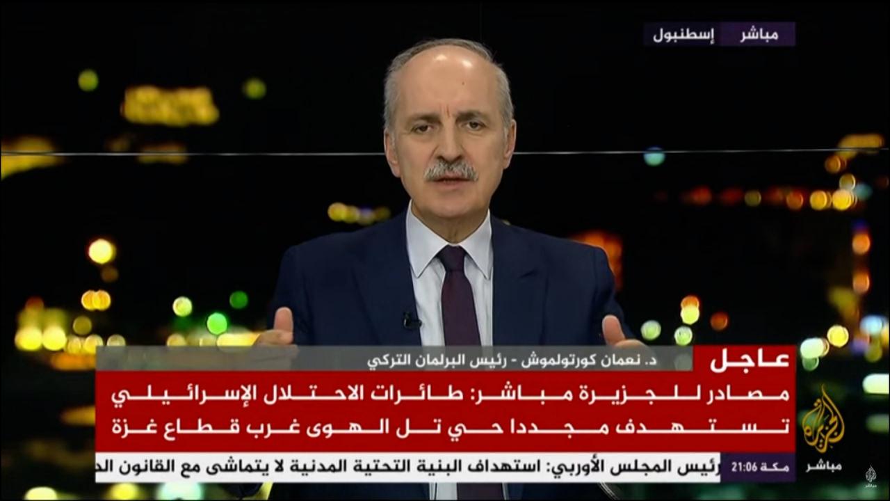 TBMM Başkanı Kurtulmuş, canlı yayında İsrail'in Gazze'ye saldırılarını değerlendirdi