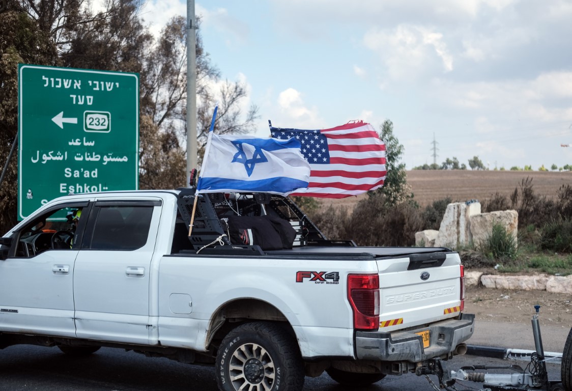 İsrail, Blinken ziyareti öncesi Gazze sınır bölgelerinde kontrolleri sıkılaştırıldı