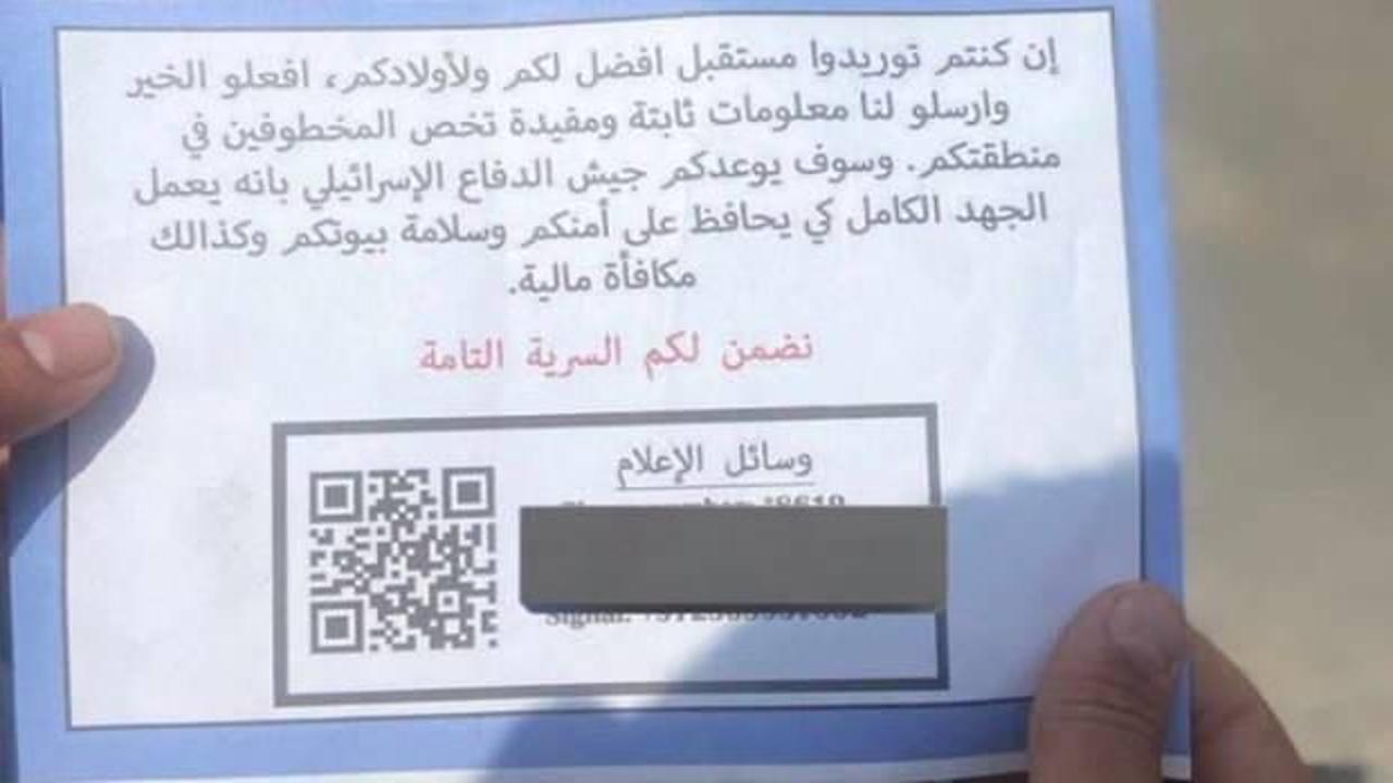 İsrail ordusu Gazze’ye “Rehinelerin yerini söylerseniz sizi vurmayız” yazılı notlar attı