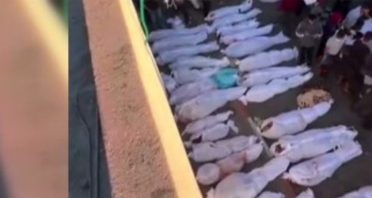 İsrail’in BM’ye ait 2 okula düzenlediği saldırılarda can kaybı 200’e yükseldi