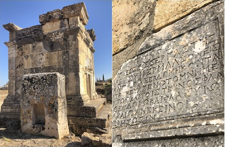 Denizli’nin ihracat yolculuğu tam 2000 yıl öncesine dayanıyor