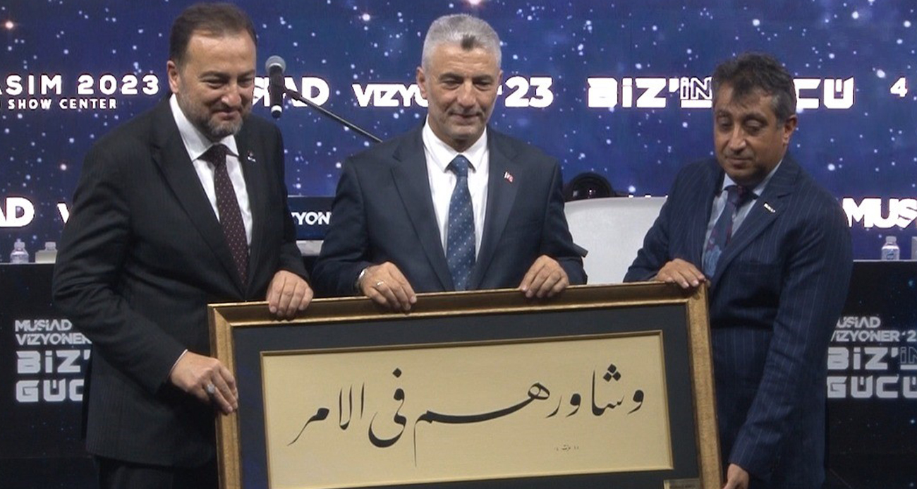 Bakan Bolat: “Bakanlık olarak 2024 yılı bütçesini ve ihracat desteğini iki katına çıkarıyoruz”