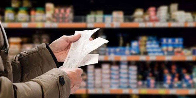 Ekimde fiyatı en çok artan ve azalan ürünler