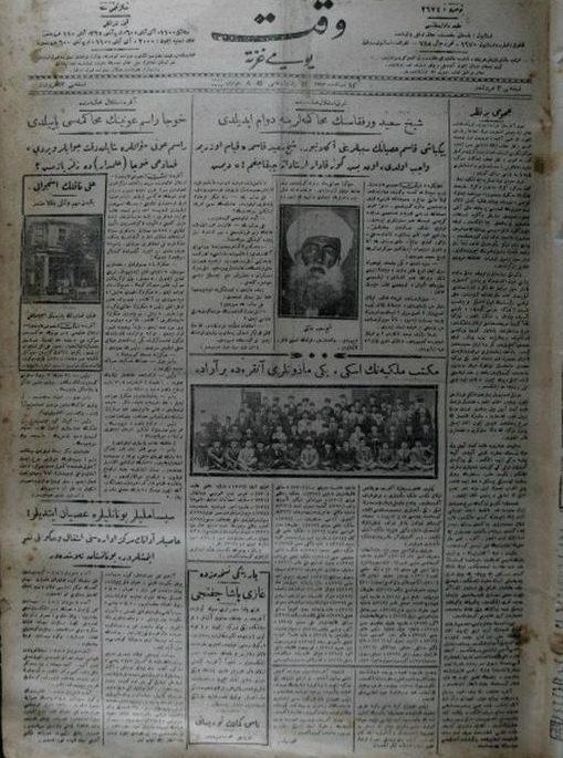 Tartışmaların odağındaki Şeyh Said aslında kim?