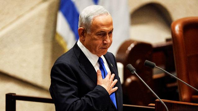 ABD'den son dakika İsrail açıklaması! Netanyahu'nun restine yanıt gecikmedi!