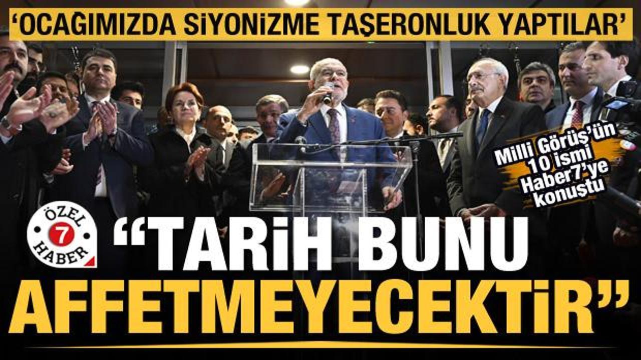 Saadet Partisi heyeti CHP'ye koştu, AK Parti'ye çattı