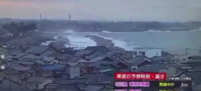 Japonya’da Tsunami!