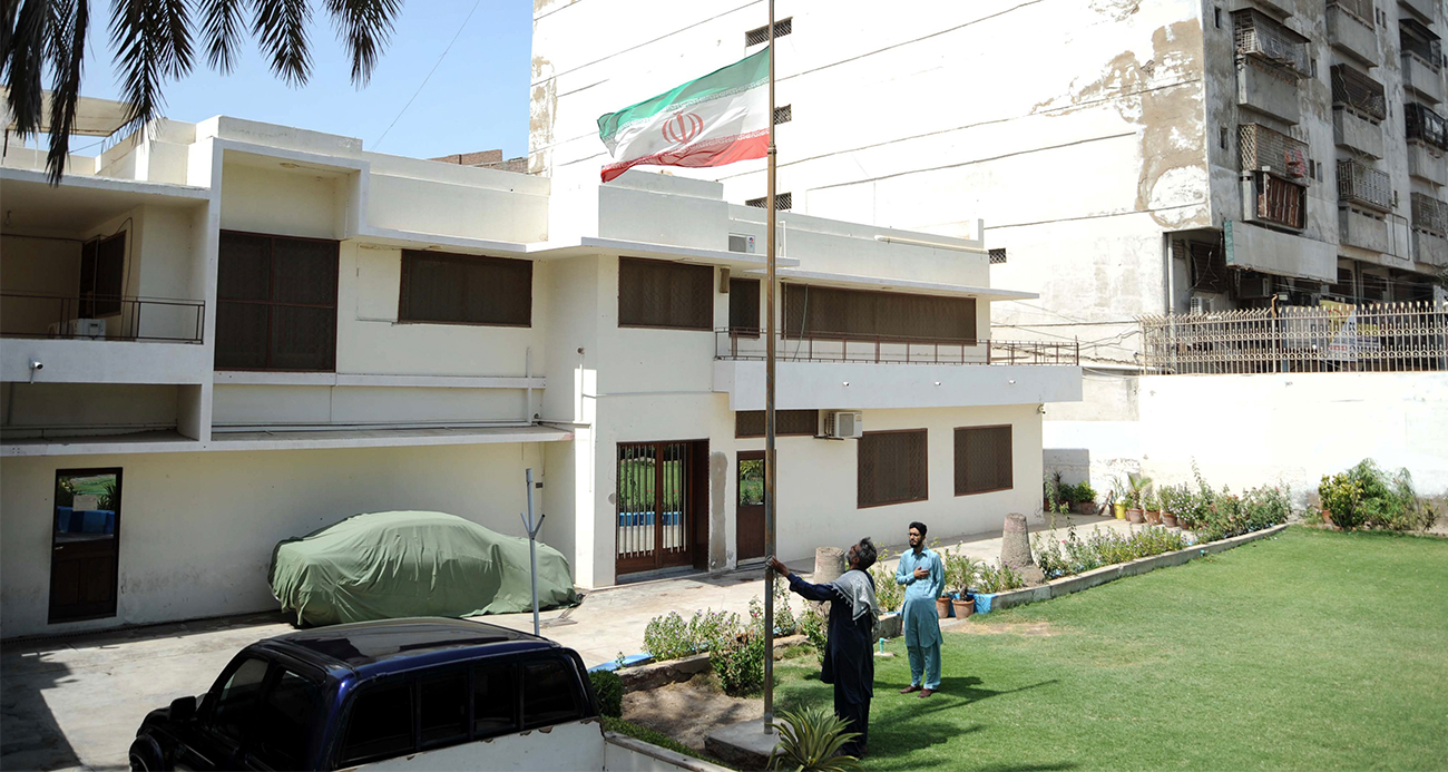 Dünya liderleri İran için taziye mesajı yayımladı