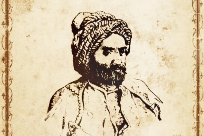 Ehmedê Xani Enstitüsünden Dil Bayramına ilişkin açıklama