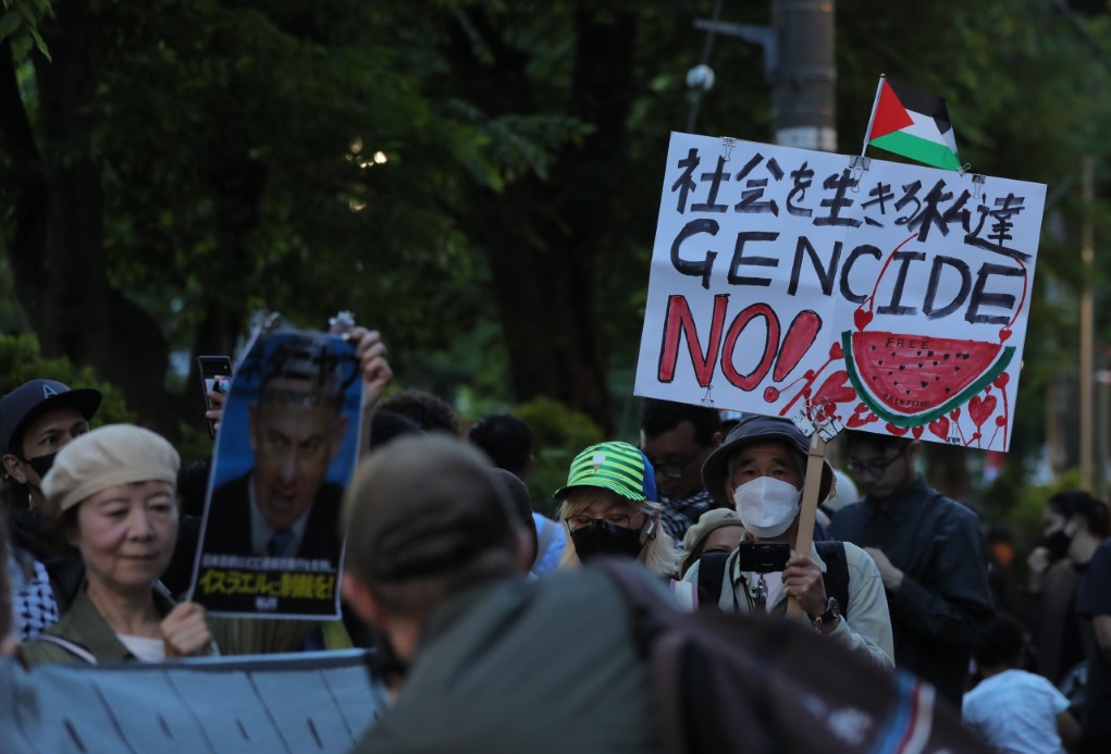 Japonya’da “İntifada Yürüyüşü” yapıldı