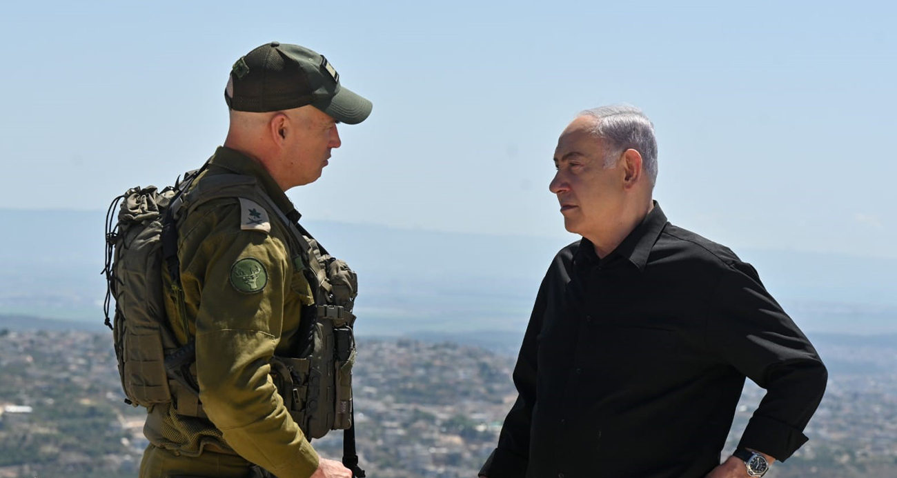 Netanyahu, Lübnan sınırını ziyaret etti