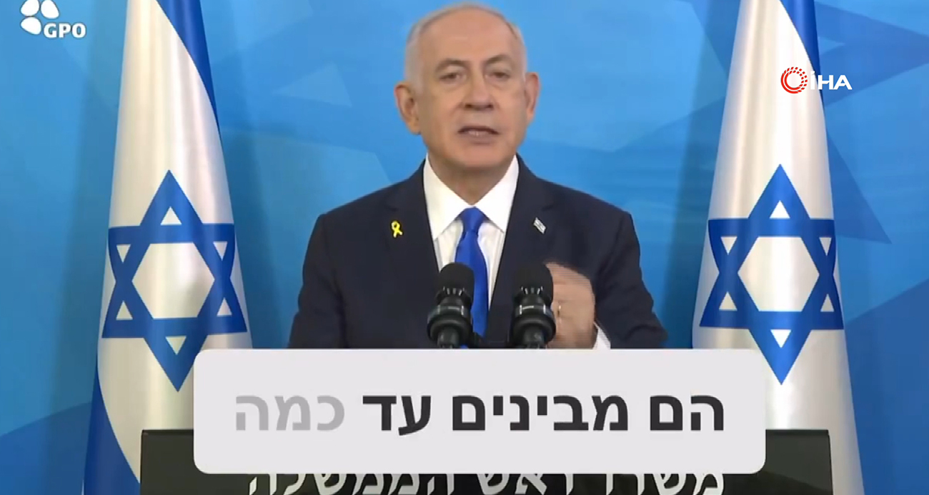 Netanyahu: “Nasrallah’ın öldürülmesi belirlediğimiz hedeflere ulaşmak için temel şarttı”