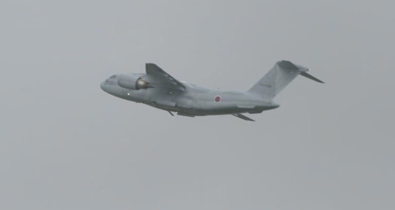 Japonya Lübnan’daki vatandaşlarını tahliye etmeye hazırlanıyor