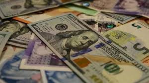 TBB’den sahte banknot açıklaması