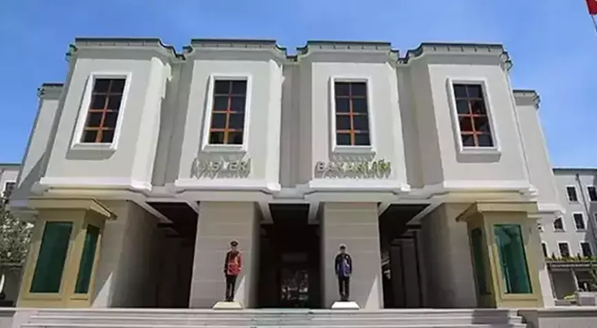 İçişleri Bakanlığı duyurdu:Tuncer Bakırhan ve Mehmet Mihdi Tunç hakkında yasal işlem başlatıldı