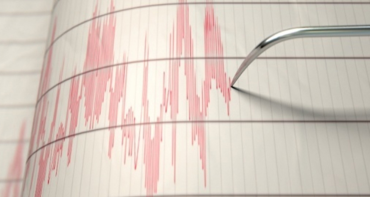 Rize’de 4.7 şiddetinde deprem!