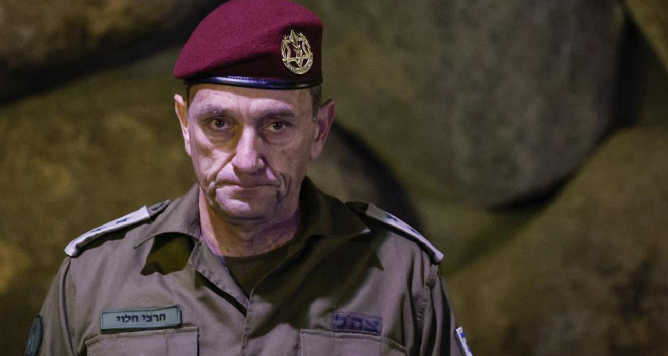 İsrail Genelkurmay Başkanı Halevi: “Durmayacağız ya da yavaşlamayacağız”
