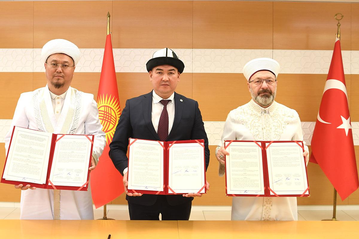 Diyanet İşleri Başkanlığı ile Kırgızistan arasında dini alanlarda iş birliğine dair mutabakat zaptı imzalandı