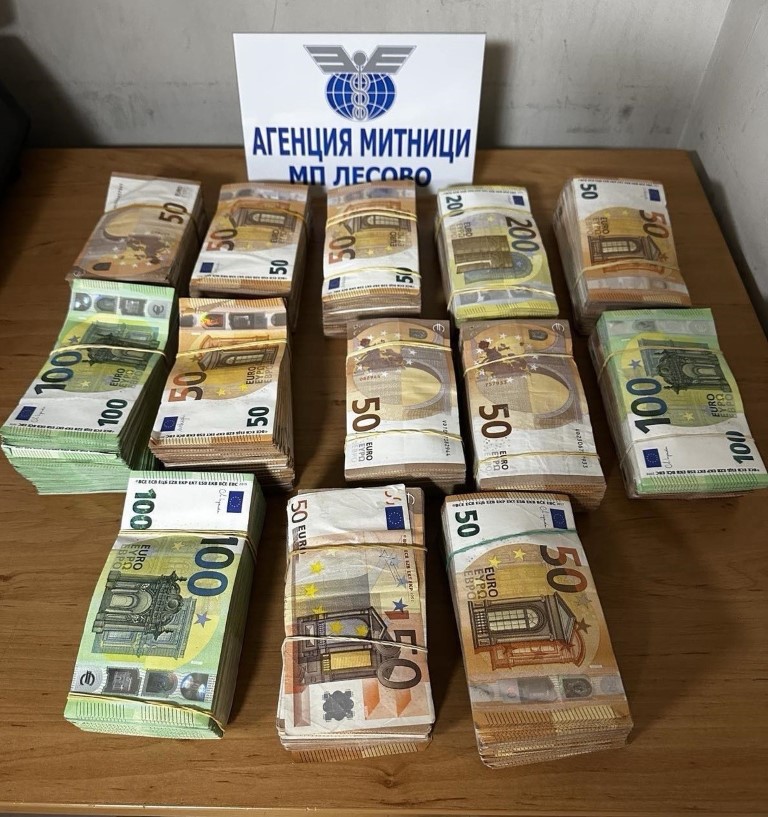 245 bin Euro komşuya kaldı