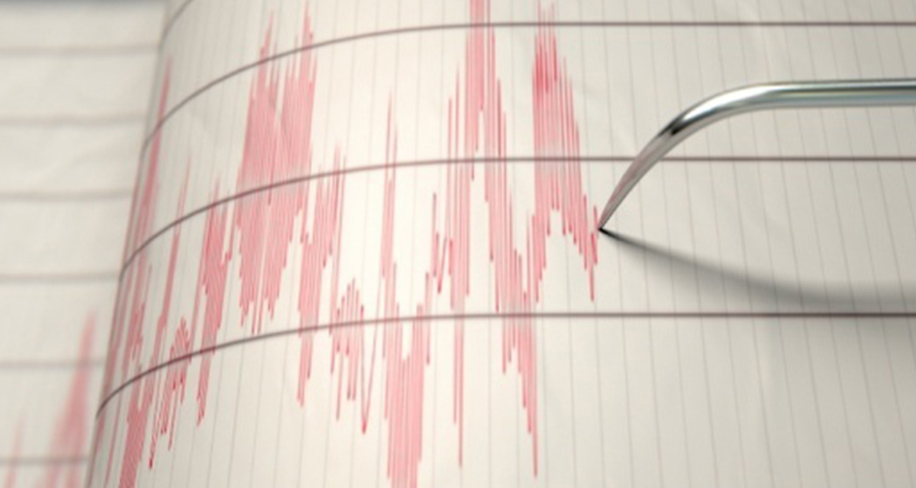 Ege Denizi’nde peş peşe depremler yaşandı!