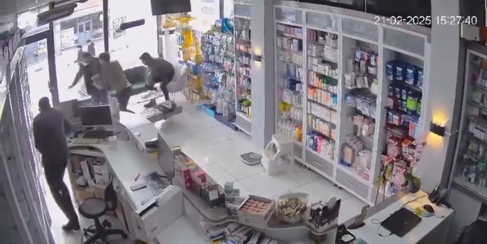 Erzurum’daki  deprem anı kameralarda