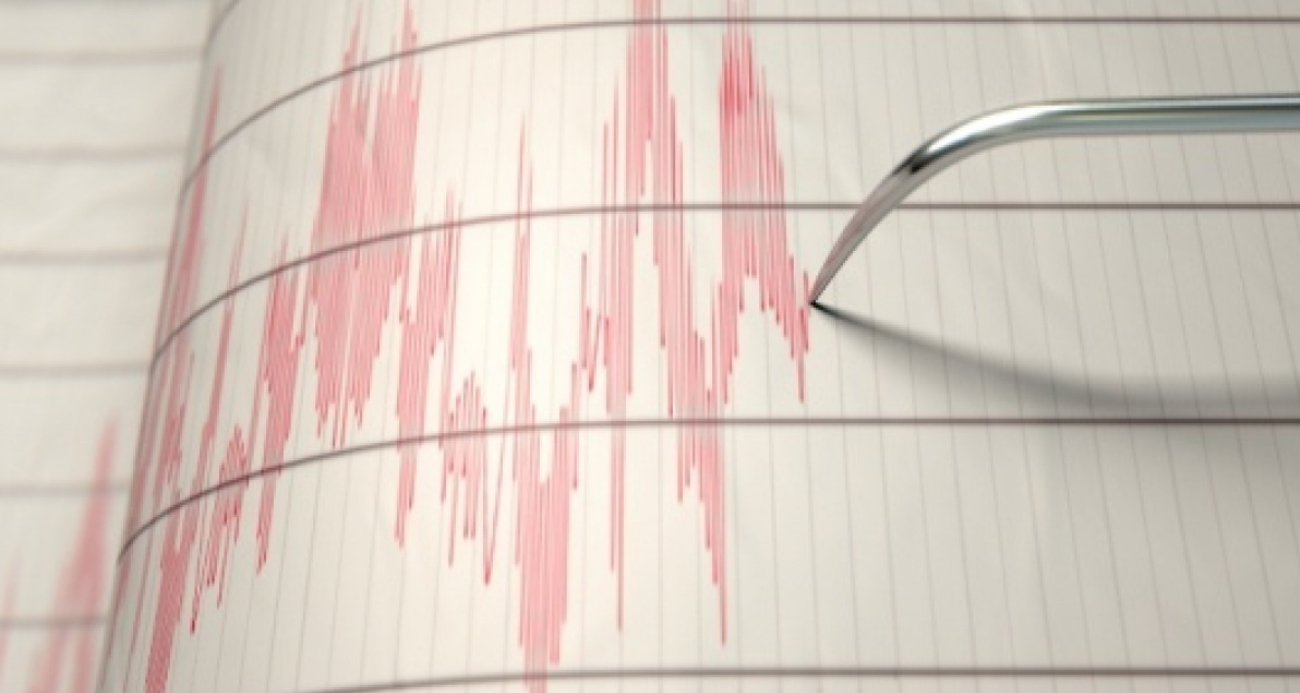 Ankara’da korkutan deprem!