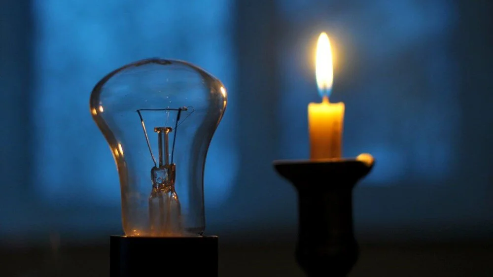 Van’ın 6 ilçesinde elektrikler kesilecek