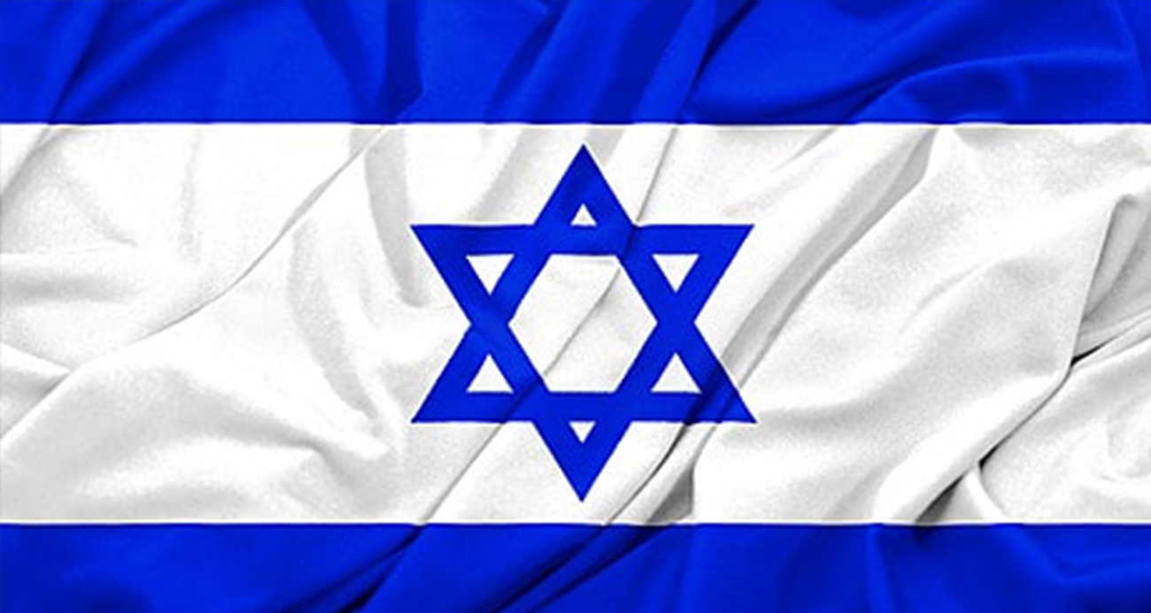 İsrail ordusu Hamas’ın Cenin sorumlusunun öldürüldüğünü açıkladı