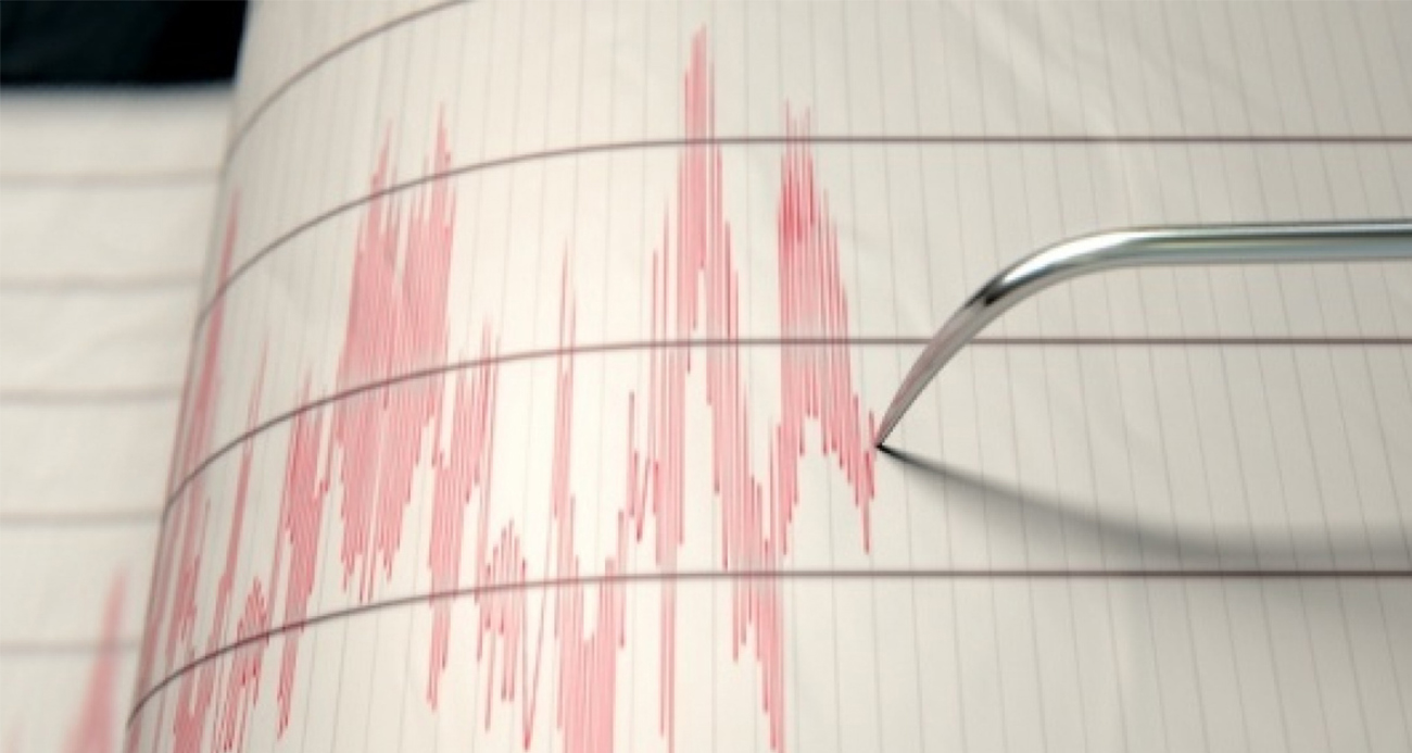 Marmara Denizi’nde 4.1 büyüklüğünde deprem